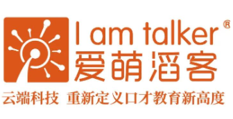 爱萌淘客口才加盟