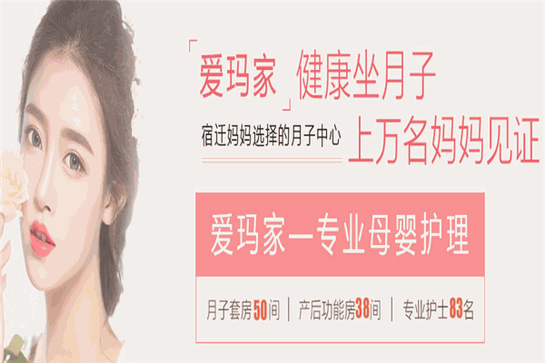 紫荆花开产后恢复中心