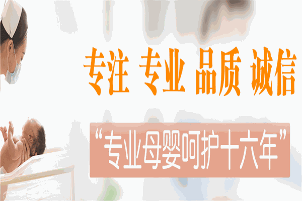紫荆花开产后恢复中心