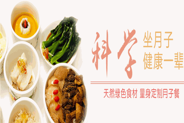 紫荆花开产后恢复中心