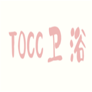 TOCC卫浴加盟