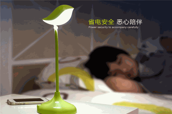 生活演异