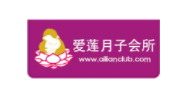 爱莲产后护理中心加盟