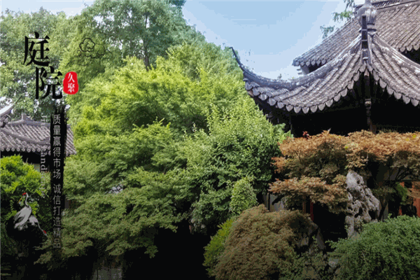 久聚照明