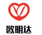 欧明达房地产加盟