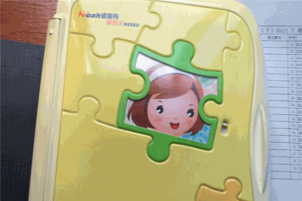 诺亚舟点读机