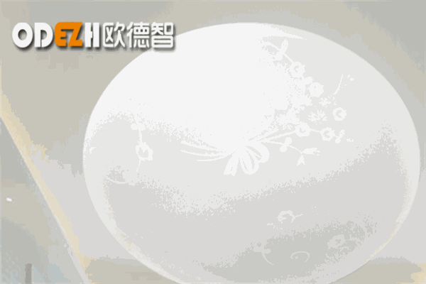 ODEZH欧德智照明