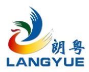朗粤国际LED照明加盟
