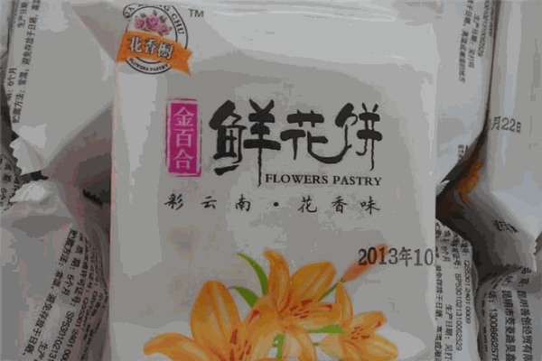 零嘴坊休闲食品