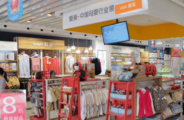 母婴用品店