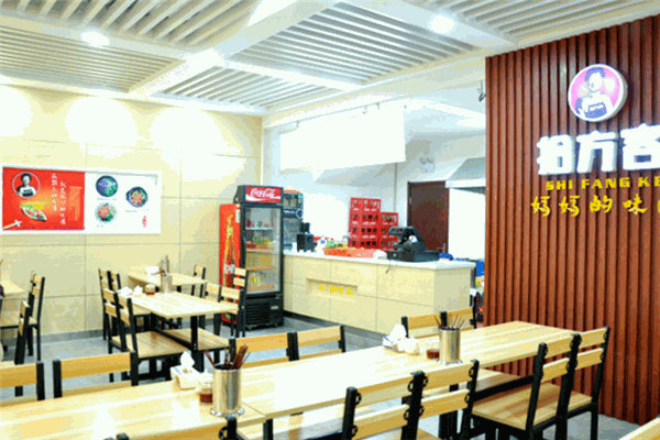 拾方客老鸭粉丝汤