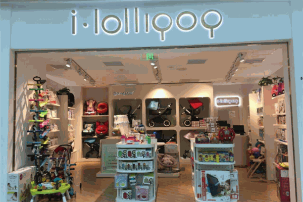 i-lollipop婴幼儿精品店