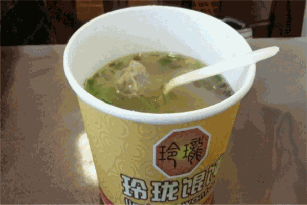 玲珑馄钝