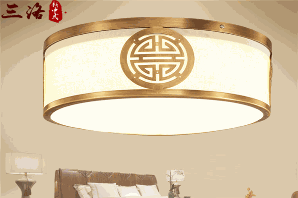 三洛灯饰