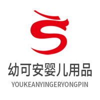 幼可安婴儿用品加盟