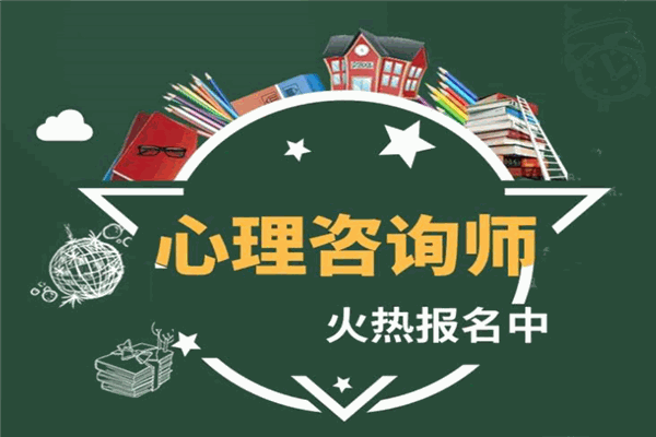 华信教培