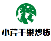 小芹干果炒货加盟