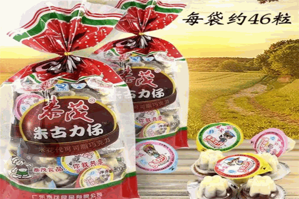 泰茂食品