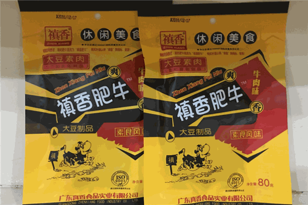 真香食品