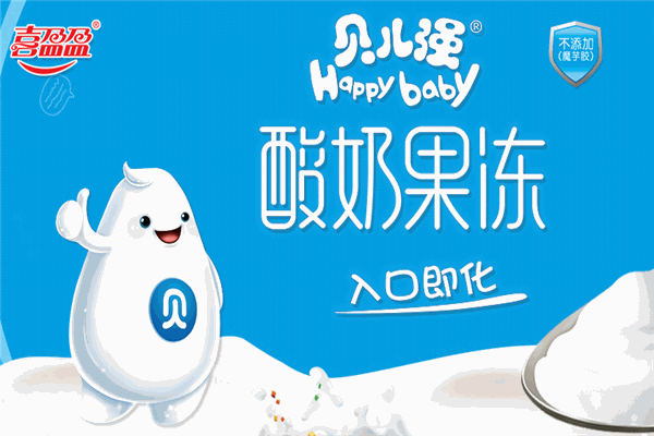 喜盈盈食品