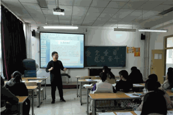 俊杰教育