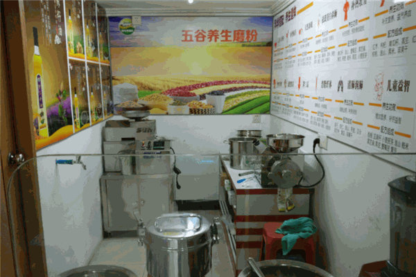 阳光加油站