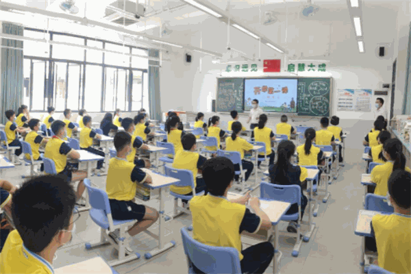 鑫诚教育