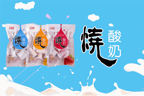 星期八食品