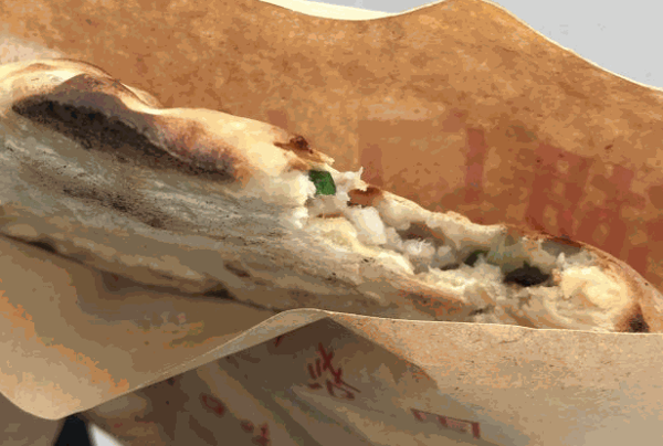 大楚门脆皮烧饼