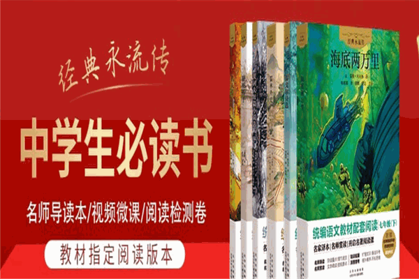 汇文图书