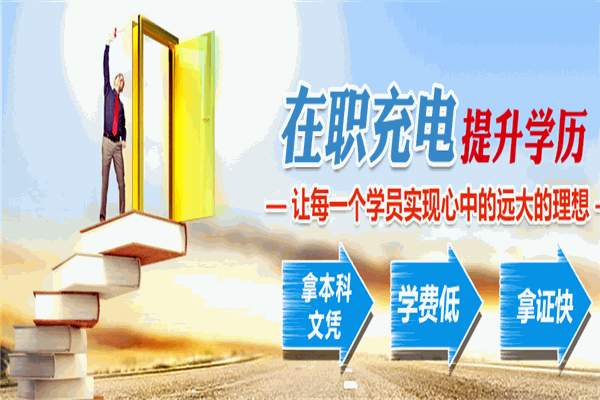 启新教育