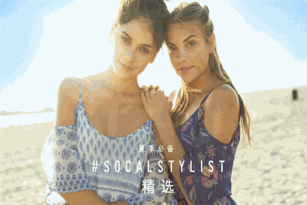 HOLLISTER休闲装