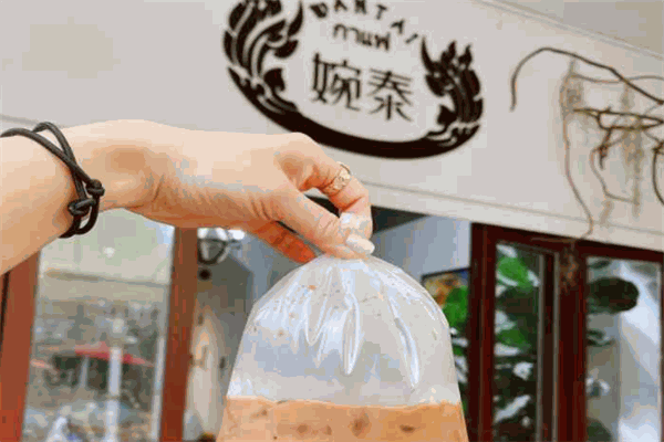 婉泰老挝冰咖啡