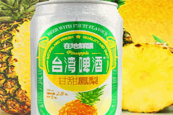 台湾啤酒