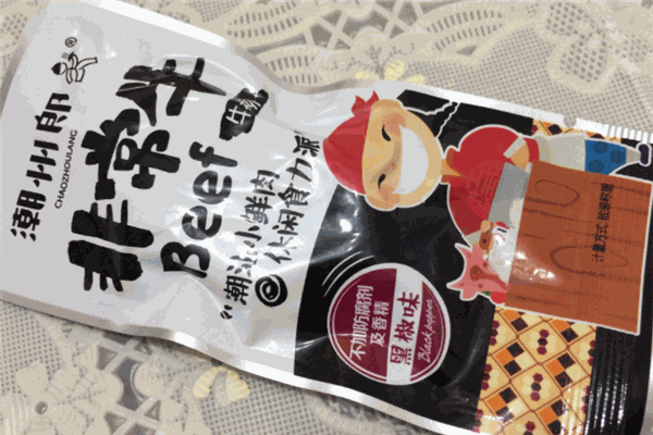 心好极零食