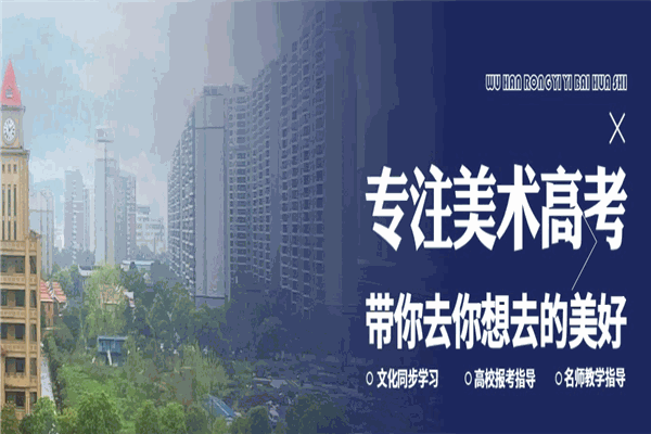 融艺壹佰画室
