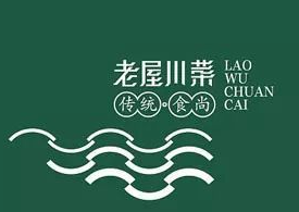 老屋川菜加盟