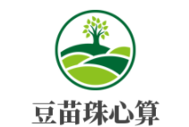 豆苗珠心算加盟