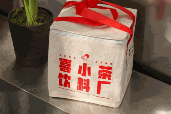 喜小茶饮料厂