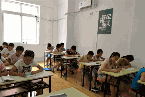 嘉和教育