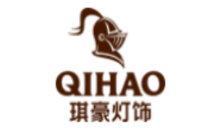琪豪灯饰加盟