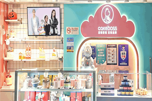 CAKEBOSS蛋糕老板