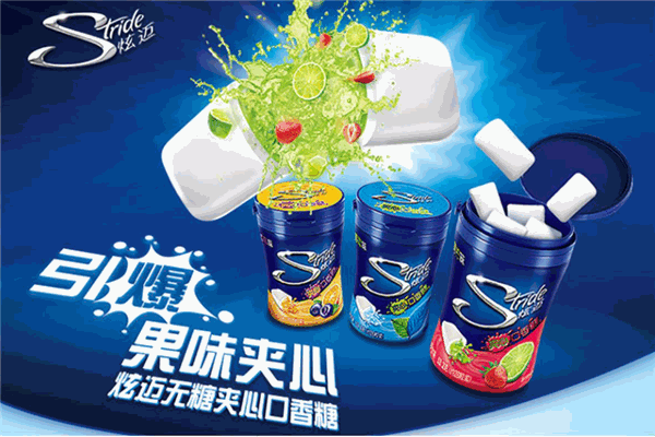 炫迈口香糖