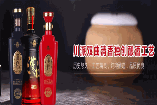 汉碑酒业