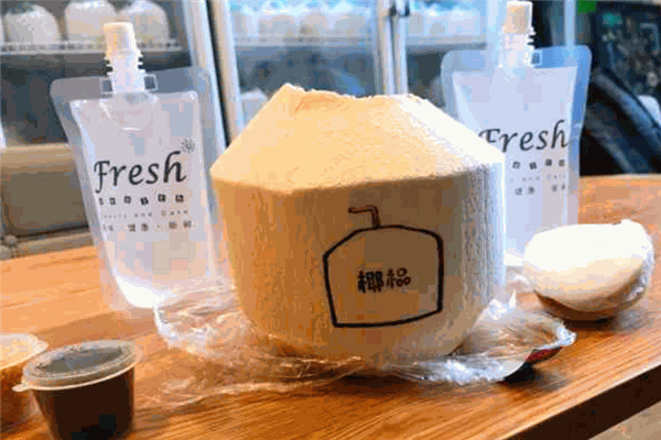 椰榀饮品