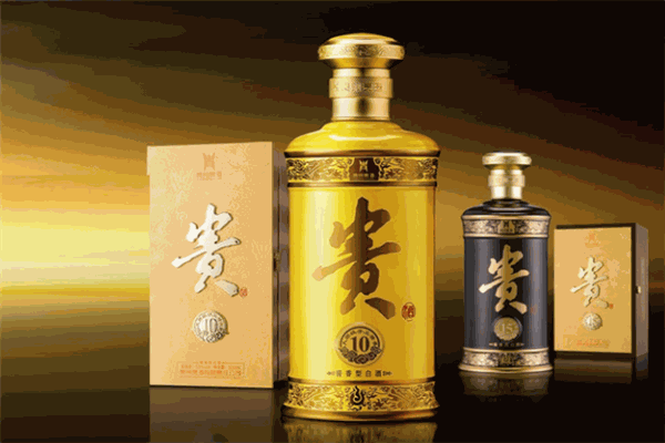 贵酒