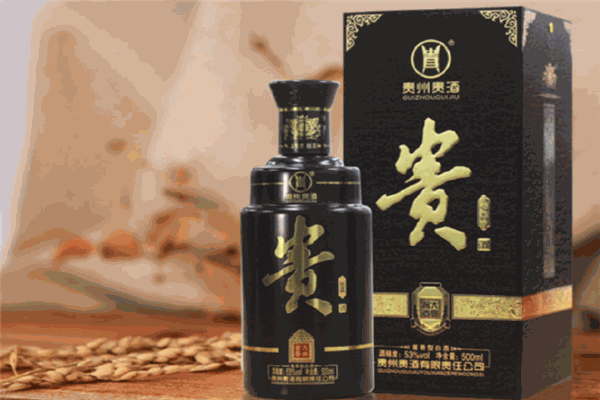 贵酒