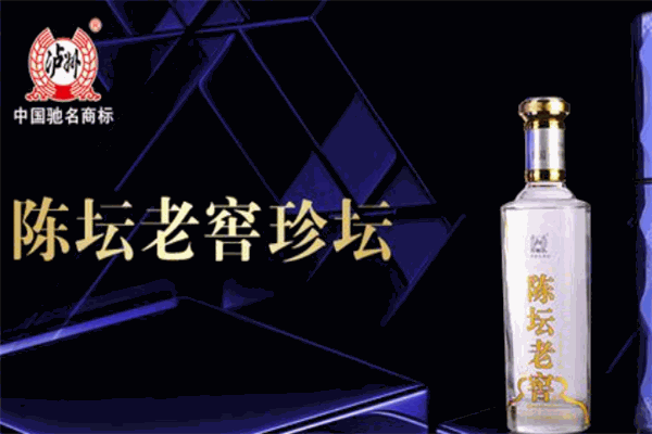 陈坛老窖