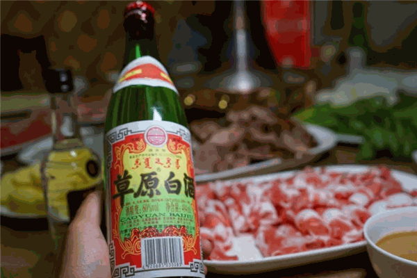 草原白酒