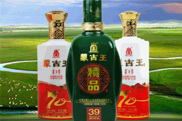 草原白酒